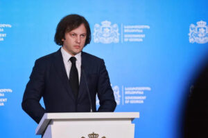 kobaxidze-1768393640-1-1