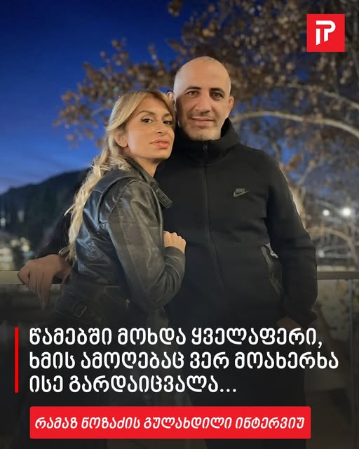 657383860_1383041800532999_8438160537028872915_n