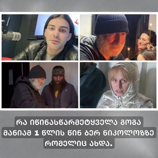 676637076_1949424985825909_1785015611267693938_n