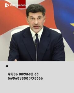 677252843_1258485706460229_6087715333610652098_n