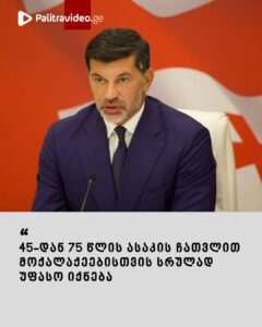 683297752_1401975955307276_4329696445529481474_n