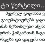 aY4Qh1544018187albom_rooms