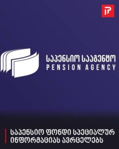 photo_2026-04-20_20-35-03