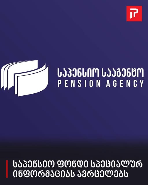 photo_2026-04-20_20-35-03