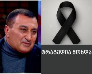 photo_2026-04-21_17-44-18