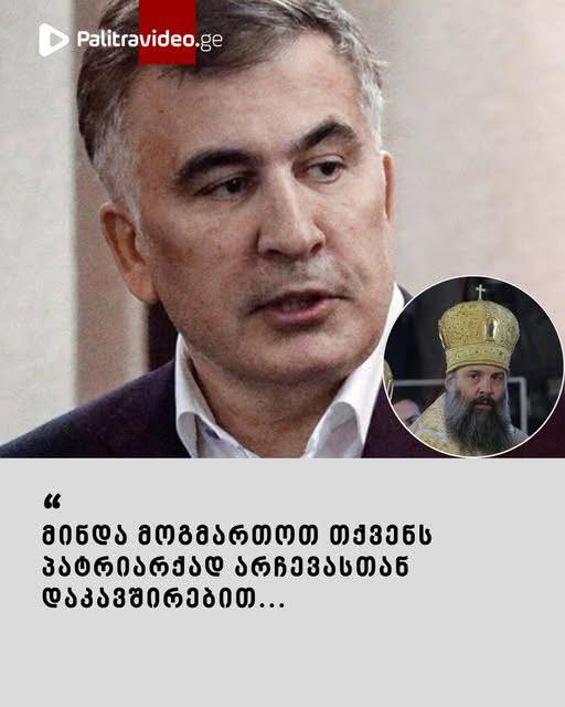 697094850_1274538281521638_158660877758704908_n