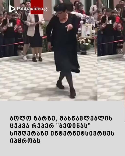 705286600_1282036784105121_5993633801613556470_n