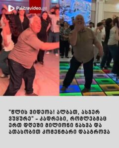 709188642_1288162476825885_8545287352244853562_n