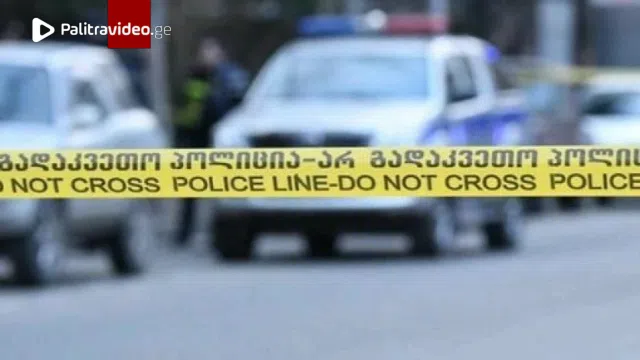 police1-1660899560