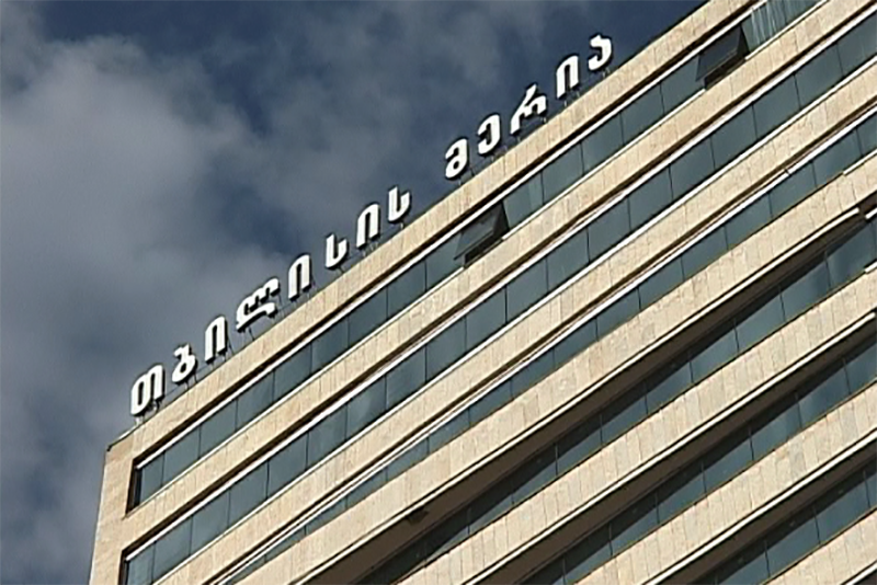 publika.ge-06