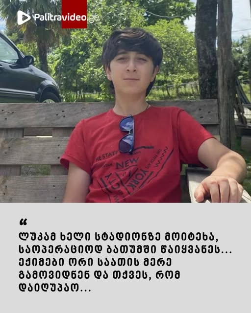 719491580_1438288001676071_2987411772390380207_n