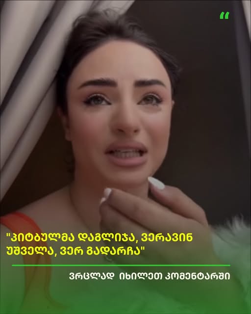 721041568_970068915841318_5345849943306779039_n