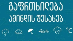 amindi11