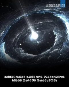 518504709_1036480681994067_214109839663770816_n