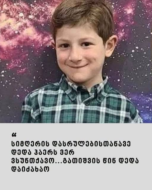 738511922_2067287851339260_3464445293102987704_n