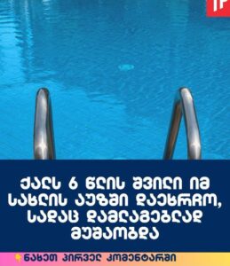 741556228_1454493083032625_181142609215492707_n (1)