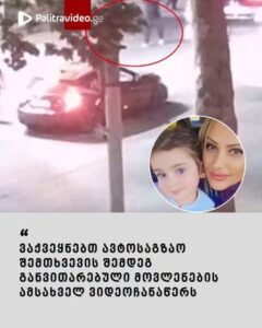 749055794_2350390775369964_4827941206128007265_n