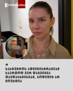 749403343_2970412403302205_8748517149891282231_n