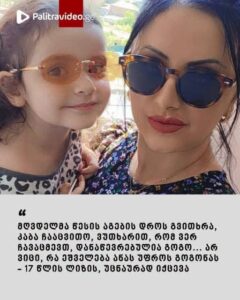 749403972_1740969090241439_6195363995829548973_n (1)