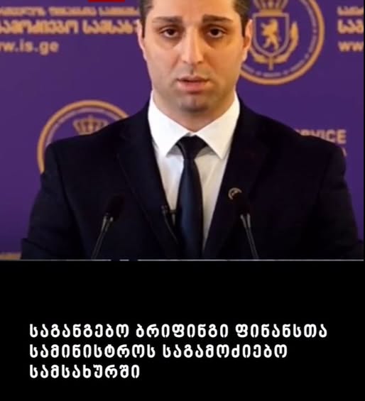 753953991_1006065322241677_9165717816083239734_n