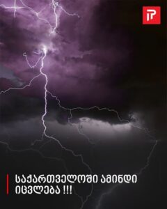 758943999_122212562882568915_1081771613823792607_n